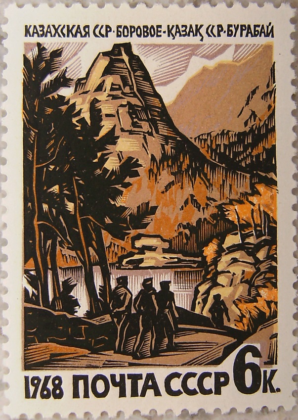 1968_Sowjetunion3p.jpg