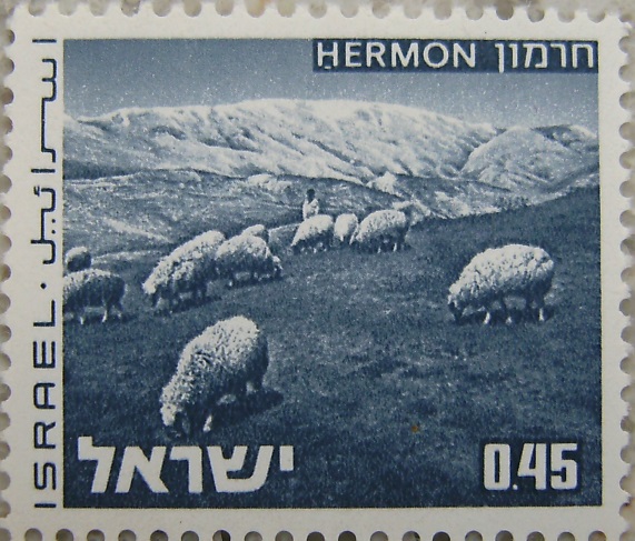 1971_Israel - Hermonp.jpg