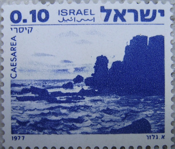 1977_Israel - Caesareap.jpg